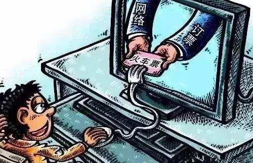 防騙在行動，手工之家提醒端午假期，防騙意識不放松，這幾種騙局要了解(圖2)