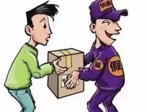 防騙在行動，手工之家提醒端午假期，防騙意識不放松，這幾種騙局要了解(圖1)