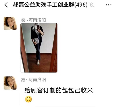 人美、心更美，珠包美、非遺珠繡手工更美！