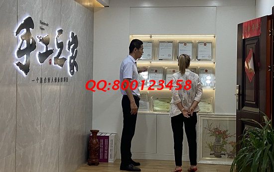 6月18日，在家做手工活掙錢，成千上萬的人選擇了這里的勵(lì)志珠珠繡手工活外發(fā)加工項(xiàng)目，手工之家接待考察加工客戶剪影