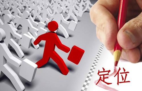 微商要掙錢，這個萬能引流公式一定要學(xué)會、掌握(圖2)