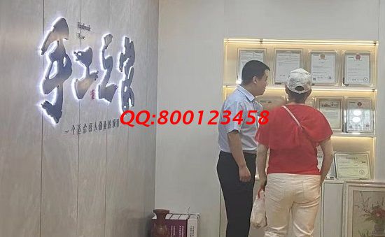 6月23日，手工活代理加工項(xiàng)目，想帶領(lǐng)大家一起做手工活外發(fā)加工掙錢(qián)可以申請(qǐng)開(kāi)個(gè)工作室，手工之家接待考察合作加工客戶(hù)剪影