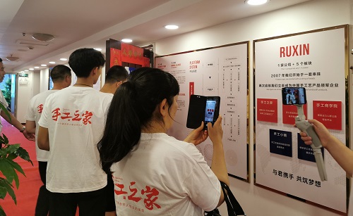 手工之家，大家的家！------記手工之家第三期全國(guó)優(yōu)秀繡娘培訓(xùn)會(huì)