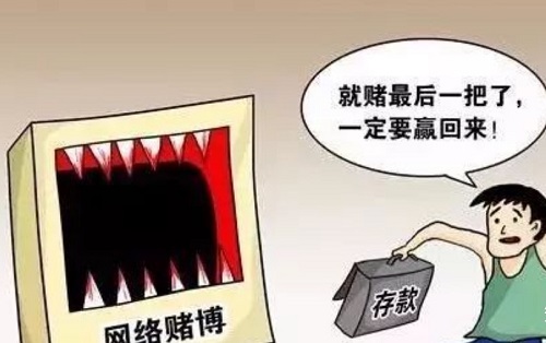 防騙在行動，手工之家提醒大家，常刷短視頻，這些詐騙套路要知道