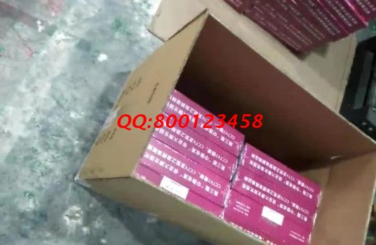 6月30日，正規(guī)供料的手工活，居家就業(yè)還是創(chuàng)業(yè)都合適，就像勵志珠珠繡一樣，圖為手工之家材料倉庫打包發(fā)貨剪影