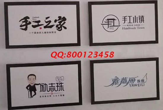 歡迎新同學(xué)！------記手工之家交流溝通群日常交流