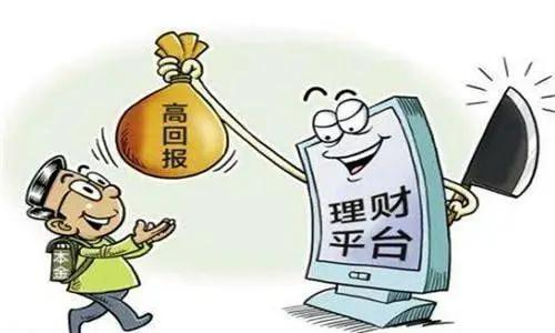 防騙在行動，手工之家提醒大家，朋友圈的幾種詐騙形式大家要了解