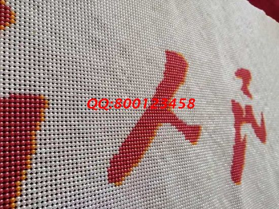 7月4日，正規(guī)手工活外發(fā)加工項目，拿回家做的手工活，手工之家的珠繡外發(fā)手工活可以這樣合作，圖為勵志珠珠繡成品細節(jié)實拍