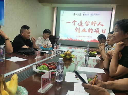 傳遞愛心，讓社會美好溫暖------記邯鄲紅十字愛心公益聯(lián)盟在手工之家