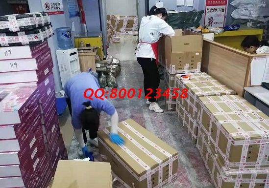 7月8日，足不出戶賺錢的手工活，這個(gè)拿回家做的手工活很適合在家做，收入有保障，手工之家材料倉庫日常發(fā)貨剪影