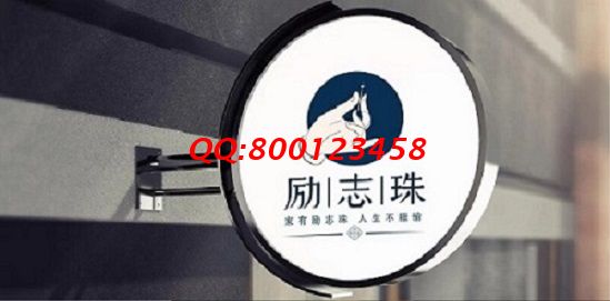 開業(yè)大吉！-------記手工之家?guī)讉€交流溝通群日常