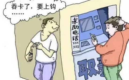 防騙在行動(dòng)，手工之家提醒大家，這幾種詐騙形式要注意，很重要(圖3)