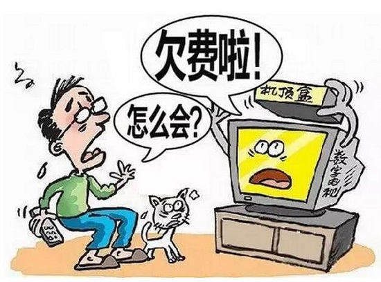 防騙在行動(dòng)，手工之家提醒大家，這幾種詐騙形式要注意，很重要(圖1)