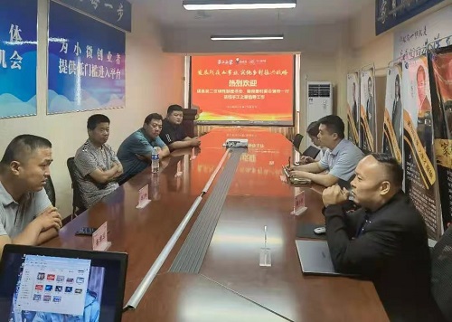依托非遺珠繡手工，你我共同助力鄉(xiāng)村振興事業(yè)(圖5)