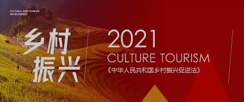 依托非遺珠繡手工，你我共同助力鄉(xiāng)村振興事業(yè)(圖1)