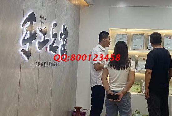 7月20日，做外發(fā)手工活掙錢，做珠繡手工事業(yè)，大家都要常?？偨Y，手工之家接待考察加工客戶剪影