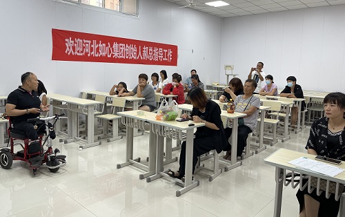 服務(wù)到家，只為更好 --- ---記手工之家勵志珠珠繡技能培訓(xùn)全國巡講·河間站