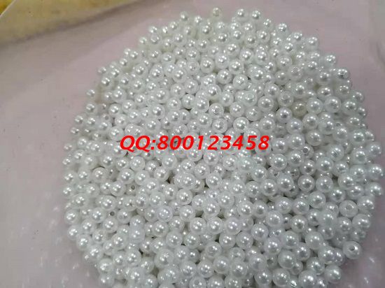 7月23日，拿回家做的手工活，正規(guī)供料的手工活，選勵志珠珠繡串珠手工活就好，圖為勵志珠珠繡繡某種串珠手工多色繡珠實拍