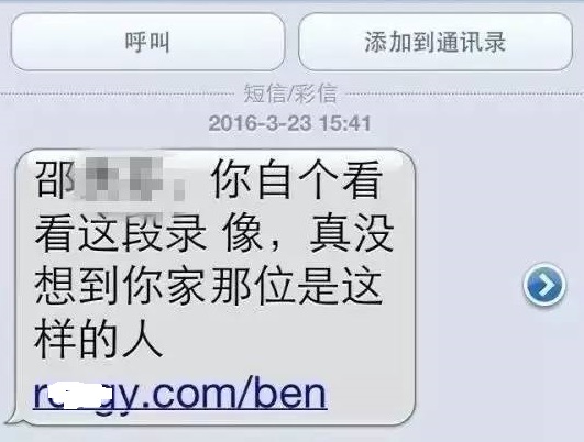 防騙在行動，手工之家教大家如何甄別虛假網(wǎng)站，學(xué)會后不上當(dāng)(圖3)