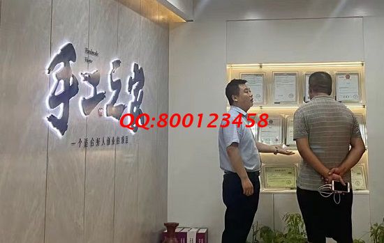 7月27日，可以帶回家做的手工活，能掙錢(qián)的手工活，非遺傳統(tǒng)手工勵(lì)志珠珠繡是個(gè)好選擇，手工之家接待考察加工客戶(hù)剪影