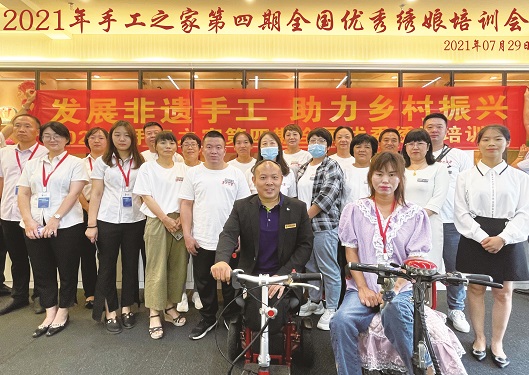 志同道合，一起努力！------記手工之家第四期全國優(yōu)秀繡娘線下培訓會