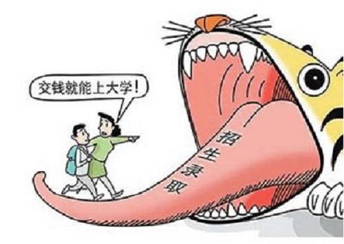 防騙在行動，手工之家提醒大家，高考招生要注意這幾類詐騙