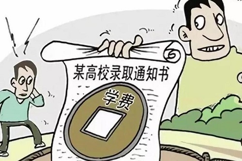 防騙在行動，手工之家提醒大家，高考招生要注意這幾類詐騙