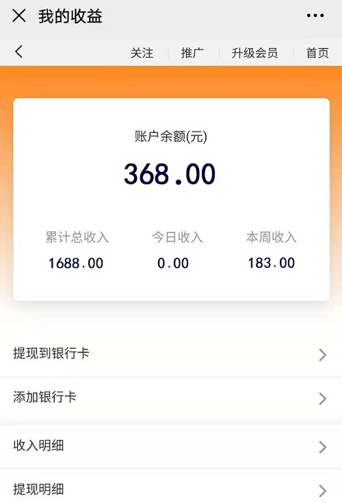 讓這里成為大家學(xué)習(xí)、成長、收益的大舞臺------記手工商學(xué)院