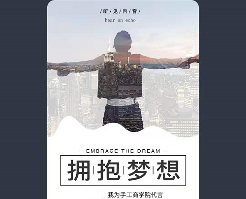 當(dāng)然，你也可以！------記手工商學(xué)院累計學(xué)員突破12萬