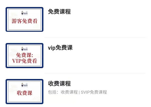 這些課程我都可以學嗎？------ 記手工商學院豐富的知識覆蓋