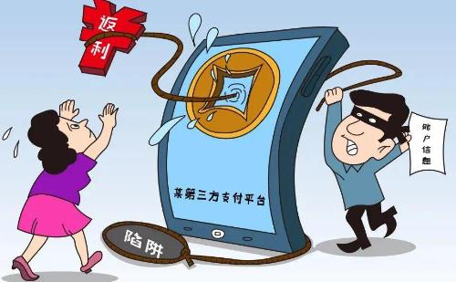 防騙在行動(dòng)，手工之家提醒大家網(wǎng)購騙局一直都在，大家要提高警惕