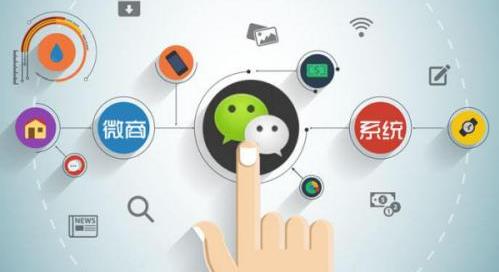 做微商，朋友圈就要這樣發(fā)才有效(圖2)