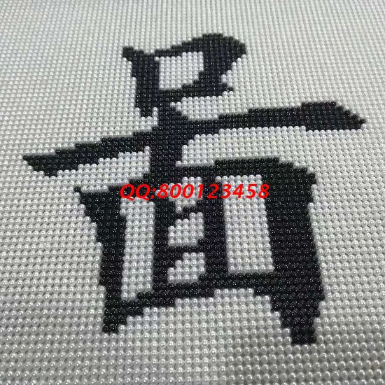 8月22日，想接正規(guī)廠家的手工活，正規(guī)供料的手工活就選非遺傳統(tǒng)手工勵(lì)志珠珠繡手工活外發(fā)加工項(xiàng)目，圖為勵(lì)志珠珠繡成品細(xì)節(jié)實(shí)拍