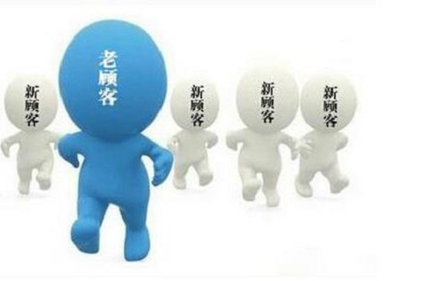 做微商，要建立牢固的客戶(hù)關(guān)系，培養(yǎng)客戶(hù)這個(gè)習(xí)慣(圖2)