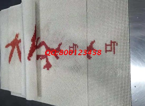 8月28日，付出就有收獲，珠繡可以帶回家做的手工活簡(jiǎn)單好做、收入有保障，很適合大家，圖為勵(lì)志珠珠繡串珠成品實(shí)拍