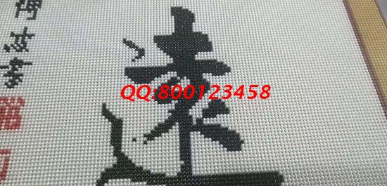 8月29日，可以在家做的手工活，珠繡串珠在家賺錢的手工活簡單好學，長期有活兒，圖為勵志珠珠繡成品細節(jié)實拍