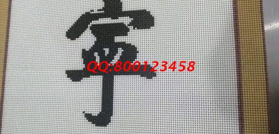 8月29日，可以在家做的手工活，珠繡串珠在家賺錢的手工活簡單好學，長期有活兒，圖為勵志珠珠繡成品細節(jié)實拍