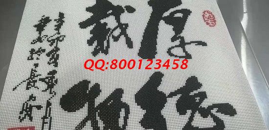 8月30日，在家做的手工活，可以寄到家做的手工活就是手工之家的珠繡外發(fā)手工活，放心、合適，圖為勵志珠珠繡成品細節(jié)實拍