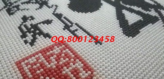 8月30日，在家做的手工活，可以寄到家做的手工活就是手工之家的珠繡外發(fā)手工活，放心、合適，圖為勵志珠珠繡成品細節(jié)實拍