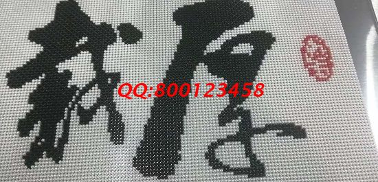 8月30日，在家做的手工活，可以寄到家做的手工活就是手工之家的珠繡外發(fā)手工活，放心、合適，圖為勵志珠珠繡成品細節(jié)實拍