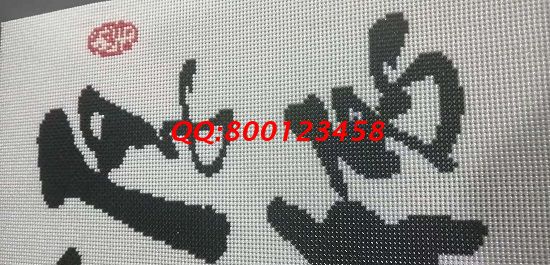 8月30日，在家做的手工活，可以寄到家做的手工活就是手工之家的珠繡外發(fā)手工活，放心、合適，圖為勵志珠珠繡成品細節(jié)實拍