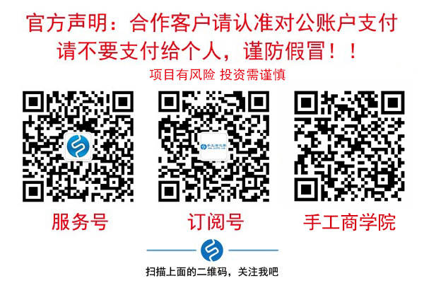 零基礎(chǔ)也能做好的手工活，手工之家串珠手工活(圖2)