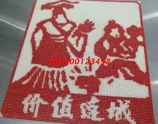 9月1日，我能做手工之家的珠繡正規(guī)供料的手工活嗎？答案是只要這樣就可以！圖為勵志珠珠繡成品細節(jié)實拍