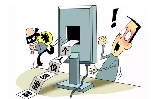 防騙在行動(dòng)，手工之家提醒大家這些途徑會(huì)泄露個(gè)人信息，請(qǐng)妥善處理(圖4)