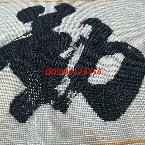 9月3日，做好珠繡外發(fā)手工活，在家做手工活掙錢，加工人員要做到這幾點(diǎn)。圖為勵(lì)志珠珠繡成品細(xì)節(jié)實(shí)拍