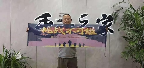 一次獎金100000元，做珠繡非遺手工，我驕傲！--- ---記湖南湘西代理周總在手工之家領取獎金