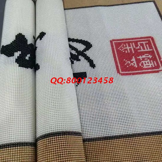 9月6日，選手工之家的勵志珠珠繡外發(fā)手工活，因為大家都了解這個手工活外發(fā)加工企業(yè)正規(guī)可靠，圖為勵志珠珠繡成品細(xì)節(jié)實拍