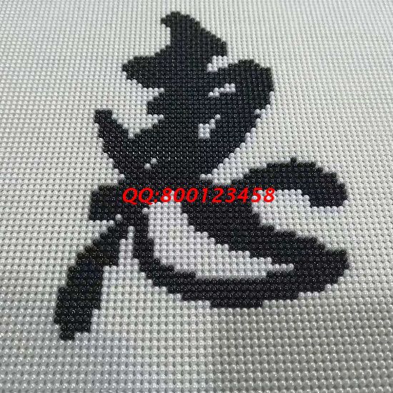 9月6日，選手工之家的勵志珠珠繡外發(fā)手工活，因為大家都了解這個手工活外發(fā)加工企業(yè)正規(guī)可靠，圖為勵志珠珠繡成品細(xì)節(jié)實拍