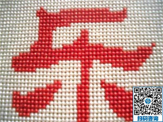 在家做手工活串珠子，空閑時間賺錢補貼家用(圖1)