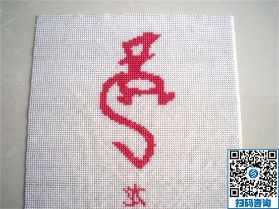 一年四季皆宜做的手工活，我選擇手工之家勵(lì)志珠(圖1)